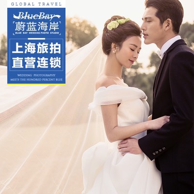 蔚藍(lán)海岸上海旅游婚紗攝影 杭州蘇州無(wú)錫取景，打造浪漫婚紗與古裝寫(xiě)真