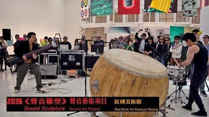 聲之藝，館之藏 陳弘禮的聲音行為藝術及其聲音博物館的文化交流探索